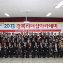 5층 대회의실 이미지