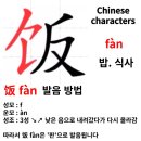 성조구내식당 이미지