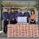 세방(주) 강원지사 이미지