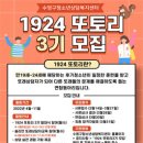 부산광역시청소년상담복지센터 티스토리