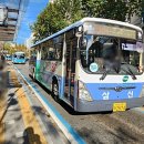 삼신교통(주) 이미지