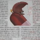 독일피엠 1년반 후기