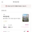 메디탑의원 이미지