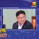 하이의원