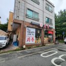 천안월봉중학교 | [천안] 고추짜장이 핵맛있는 천안아산역 중국집 추천 구불당맛집 취룡