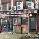 중앙동326 이미지