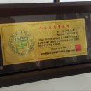 중앙노동행정사 이미지