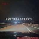 수연고무 | 장례마스터 염쟁이강씨의 유골함 분골 건조 및 분갈이 후기!!!