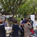 부원동행정복지센터 이미지