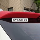 락켐 이미지