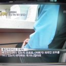 대전국제결혼 이미지