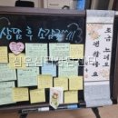 심우 - 김포시 향동로21번길 50-1 | 심우심리상담센터 예약 전 살필 핵심 정보와 조건