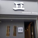 피읍 이미지