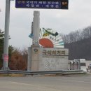 난계국악박물관 이미지