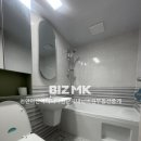 이지더원단지내넘버원부동산중개 이미지