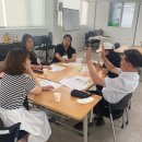 소계 마을관리 사회적협동조합 이미지