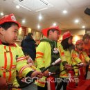 세모네모재능어린이집 이미지