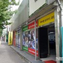 큐빌리어드클럽 이미지