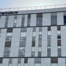 세종안전시스템