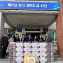 동서동 행정복지센터 이미지