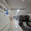 153세 장수한의원 네이버블로그