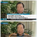 김영삼의 유일한 업적 이미지