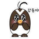 대행빌라 이미지