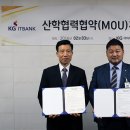 한국평판관리협회