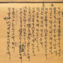 광복가든 이미지