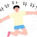 곰미분식