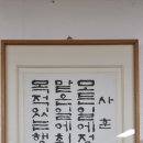 세무법인보광 - 동대문구 제기로38길 53 | 세무법인보광
