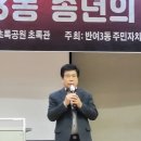 반여3동-12 이미지