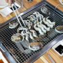 대나무숯불구이 이미지