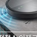 작은형아 코퍼레이션 이미지