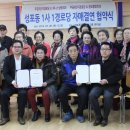 주공3단지 경로당 이미지