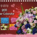 Flowershop 이미지