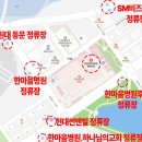 상남동221 이미지