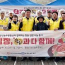 삼신늘푸른동산 이미지