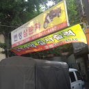 문화실사현수막 이미지