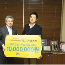 아이디어뱅크 이미지