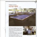 세븐당구장 이미지