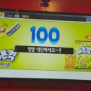 오빠노래연습장(1) 이미지