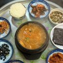 파리바게뜨광명소하점 | 광명 소하동 맛집 :: 정말 구수한 찐 청국장이 있는 로컬 맛집