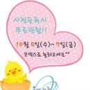 케이훼어스주 이미지