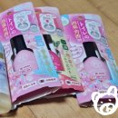 (주)해피리무진 | 삿포로 쇼핑리스트🛒 : 돈키호테 편 (간식/기념품/선물/추천 비추천/가격정보/리뷰/후기/내돈내산/광고X)