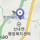 송백장 이미지