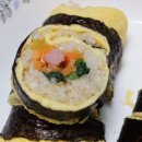 쌀눈김밥