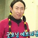 프로방스 | 벚꽃캠핑:: 포천 수목원프로방스캠핑장 후기