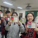 망포중학교 이미지