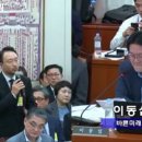 가미의원